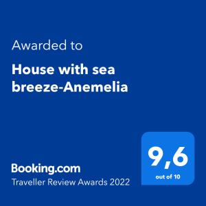 House with sea breeze-Anemelia
