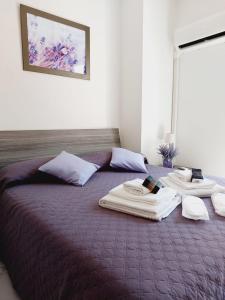 Butterfly Appartamento