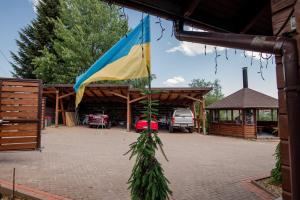 ЕкоСадиба Пан Атаман