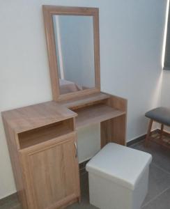 George & Dimitras House