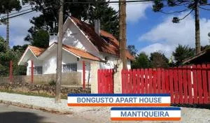 Bongusto Apart House Locações Mantiqueira - 蒙特韦尔迪