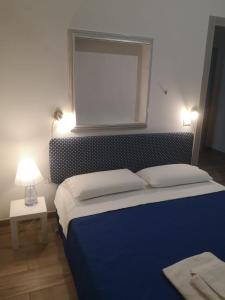 Delcicer casa vacanze o camera privata