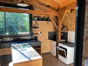 Les gîtes de la fabrique