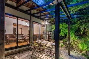 Mori no yadori Nasu bettei Maruyama - Vacation STAY 13190 - Kuroiso