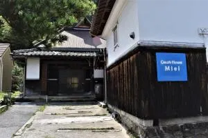 Guest House Miei - Vacation STAY 87547v - Mihama