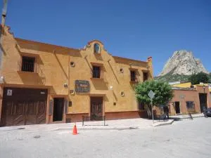 Hotel San Isidro - 克雷塔罗