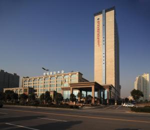 Hotels Airport Yangzhou Taizhou China Hotels Taizhou - 