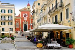 The Old Print House, Corfu