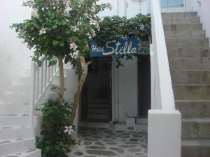Hotel Stella Paros Greece