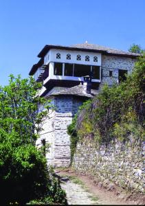 Santikos Mansion Pelion Greece