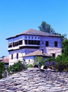 Santikos Mansion Pelion Greece