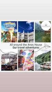 Anas House
