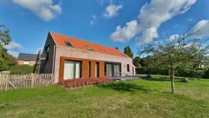 Gîte La Siroperie - 于伊