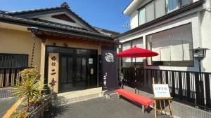 Ryokan Niko - Kodaira