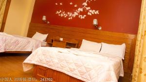 Chitwan Forest Resort with swimming pool , Chitwan National Park