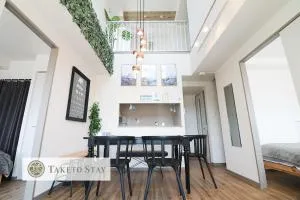 SERENAR Minami 13 Jo 903 - Minami-jūichijō