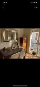 Punta umbria sol y mar