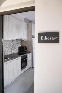 Etheras