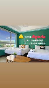 Phòng Tiêu Chuẩn Giường Đôi (Standard Double Room)