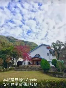 溪景生態農莊 桃園市民宿037號 - Hsia-yün-p'ing