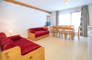 Les Balcons PROCHE PARC NATIONAL VANOISE appartements 2 pieces 8 pers : photos des chambres