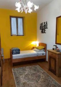 Corte Della Varesina