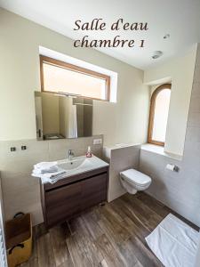 Maisons de vacances Gite le coeur d'Alsace : photos des chambres