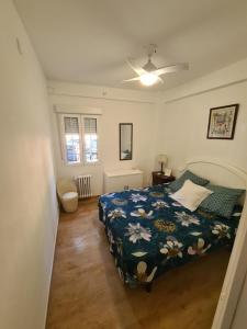 Apartamento luminoso y nuevo en Madrid Rio