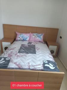 CASA SANYA RMEL Tetouane