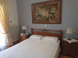 Dimitros Apartment