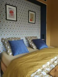 Le Petit Astro parking privé - 特鲁瓦埃皮