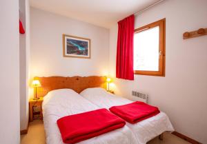 Les Balcons PROCHE PARC NATIONAL VANOISE appartements 2 pieces 6 pers CABINE : photos des chambres