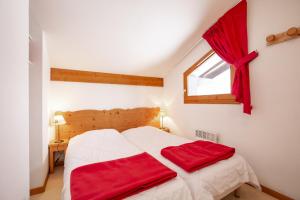 Les Balcons PROCHE PARC NATIONAL VANOISE appartements 2 pieces 6 pers MONTAGNE ALP : photos des chambres