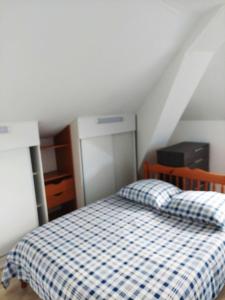 Appartement confortable à Rosny-sous-Bois, 38m² + Vue sur la ville