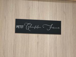 Appartements Les Trois Chaufatons - Chalets Boutiques, Proprietes Mont Amour : photos des chambres