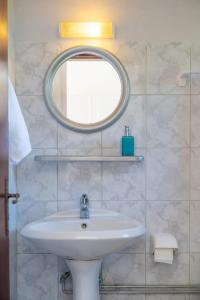 Villa Del sol studio 7 Corfu
