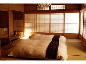 Jeugiya - Vacation STAY 87402v