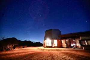 Yufuin Tsukawara Kogen Sanctuary - Vacation STAY 91378v - Hashizu