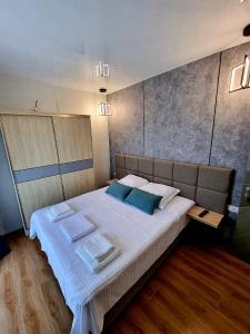 Apartament N&A Promenada