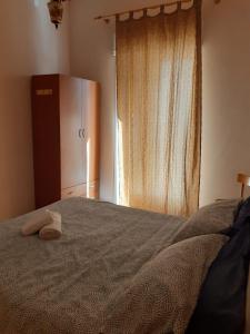 A Due Passi Dal Centro