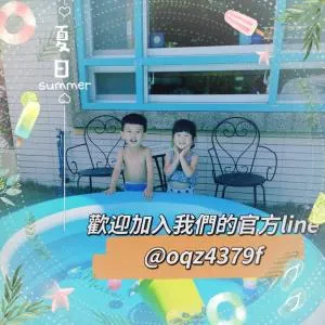 艾兒民宿 l 包棟 l 按訂房人數開放房間8-21人 - Yung-an-ts'un