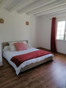 Maisons de vacances Baketsua : photos des chambres