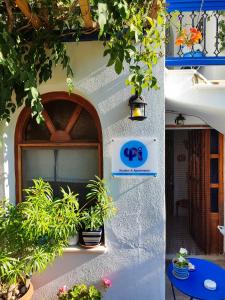 fi naxos