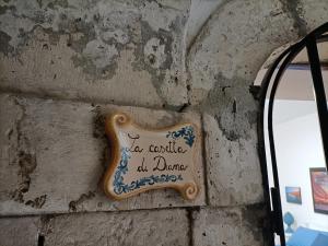 La casetta di Diana Ortigia