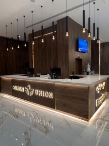 الاتحاد الذهبية للشقق المخدومة 2