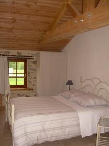 B&B / Chambres d'hotes Moulin de Drapras : Chambre Double - Vue sur Jardin