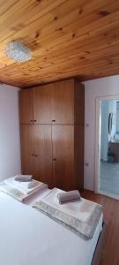 Maslina Home