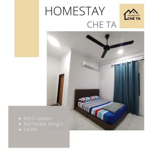 HOMESTAY CHE TA TERENGGANU