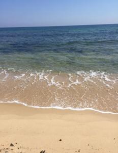 Al Mare Home