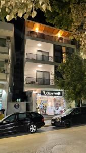 City Glow Apartments